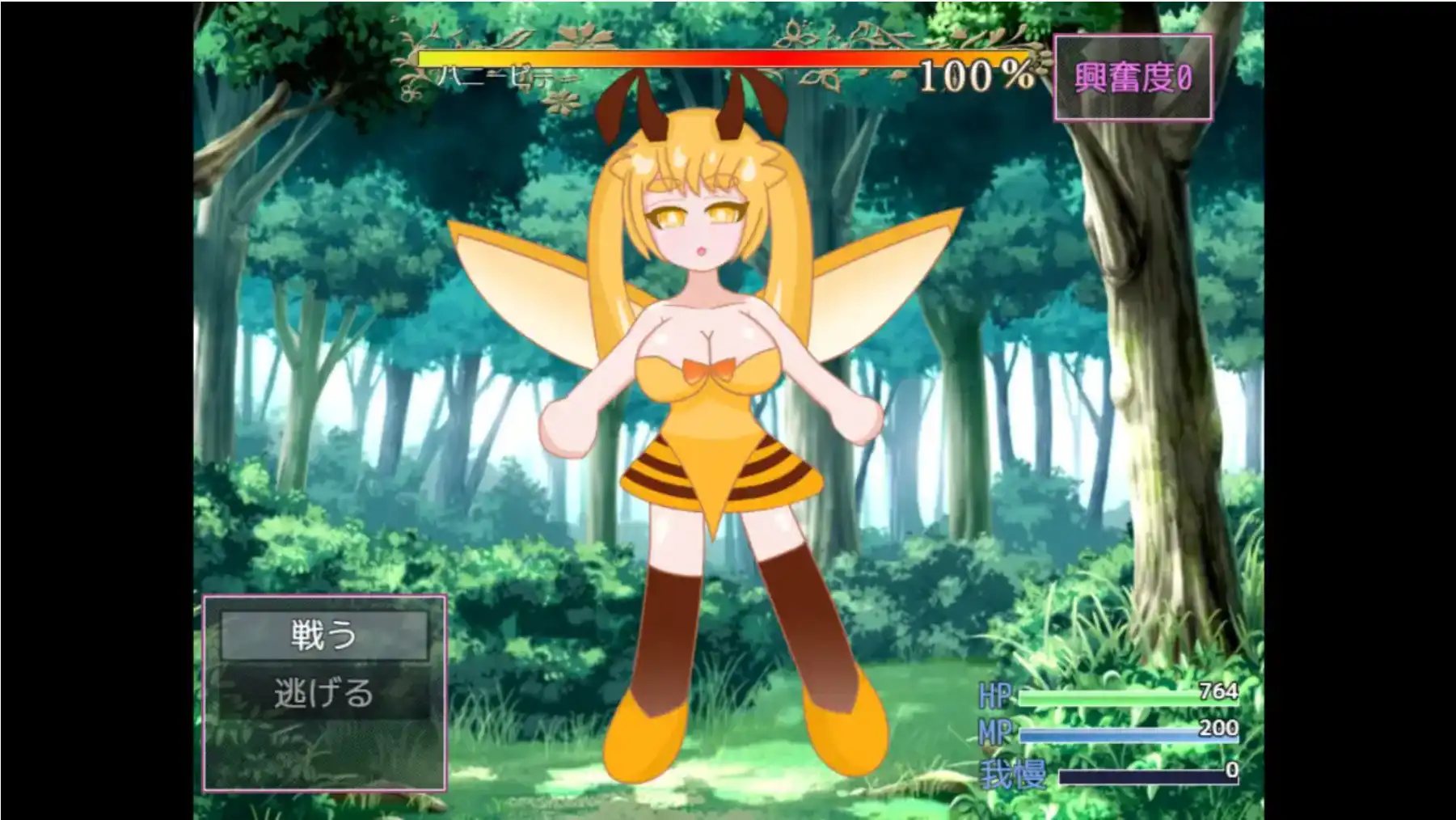 【爆款RPG/AI汉化】好朋友1.0汉化版【PC+安卓/965MB】