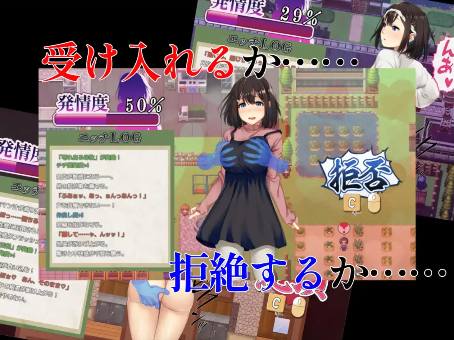 【爆款RPG/AI汉化】女祭司淫乱的仪式1.0汉化版【PC+安卓/775MB】