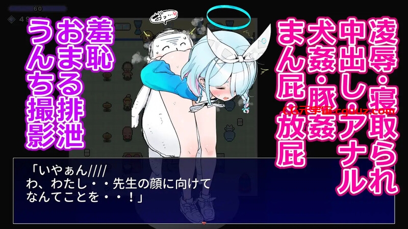 新作[动作ARPG/NTR/兽X] 游戏女孩画廊 ゲームガールギャラリー AI汉化版 [810M]