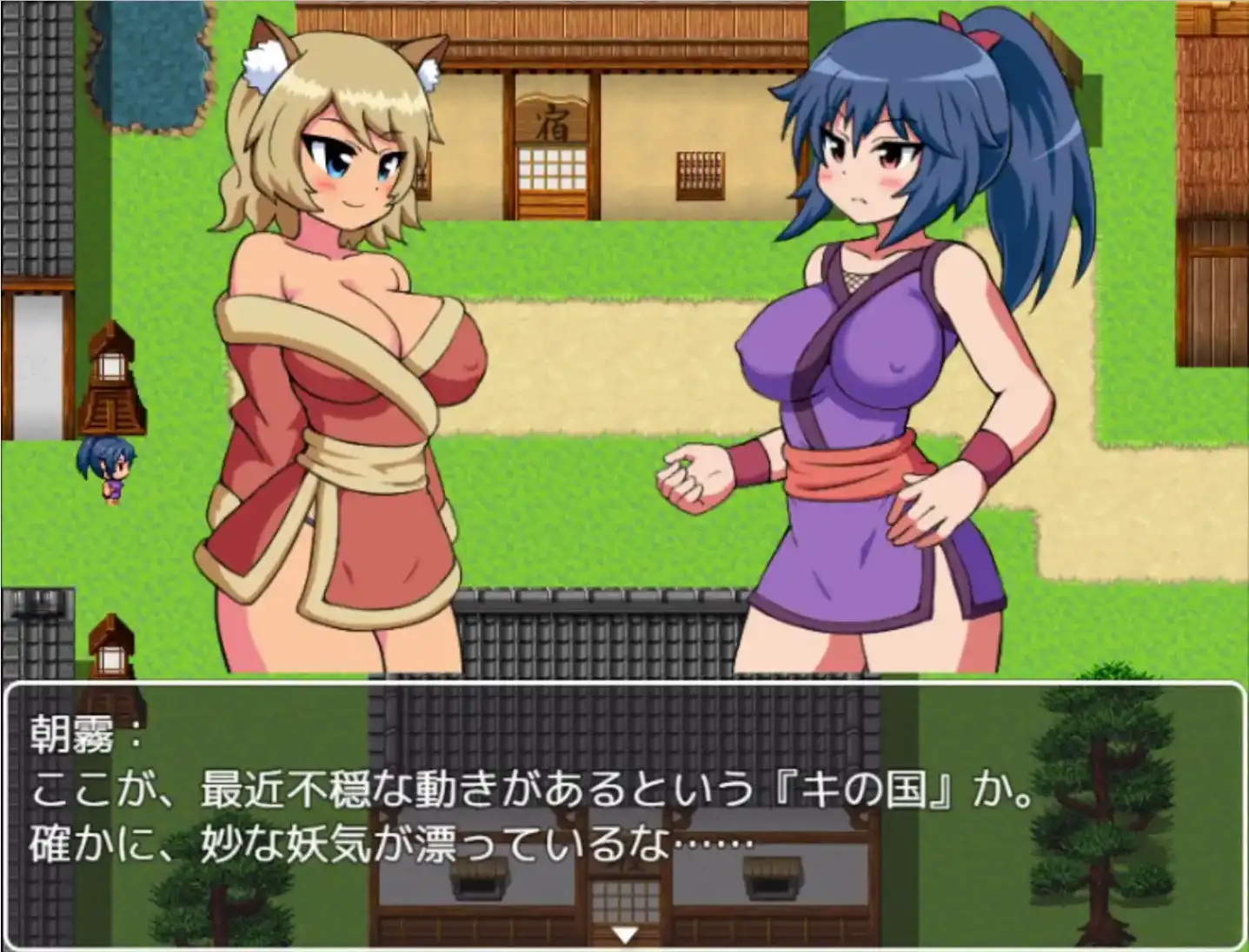 【爆款RPG/AI汉化】女忍者朝雾与阳炎诱惑卖淫~打败情色地牢1.0汉化版【PC+安卓/814MB】