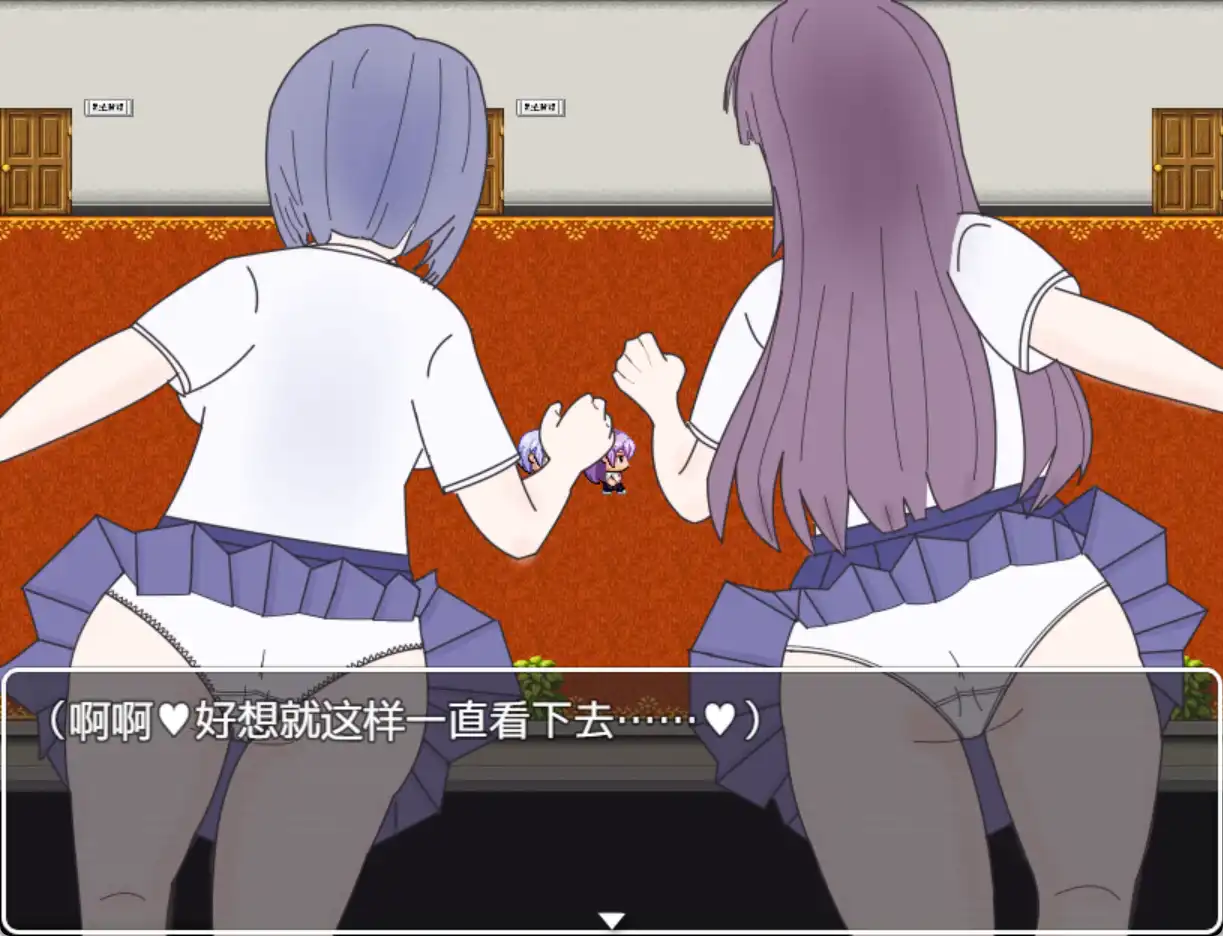 【爆款RPG/AI汉化】我被关在一个恐怖的馆里，但这并不重要，我更想看女孩们色色的样子！1.0汉化版【PC+安卓/254MB】