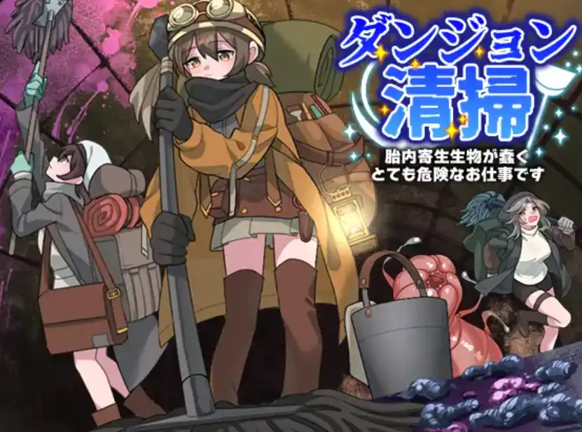 【爆款RPG/AI汉化】地牢清洁工作1.0汉化版【PC+安卓/347MB】