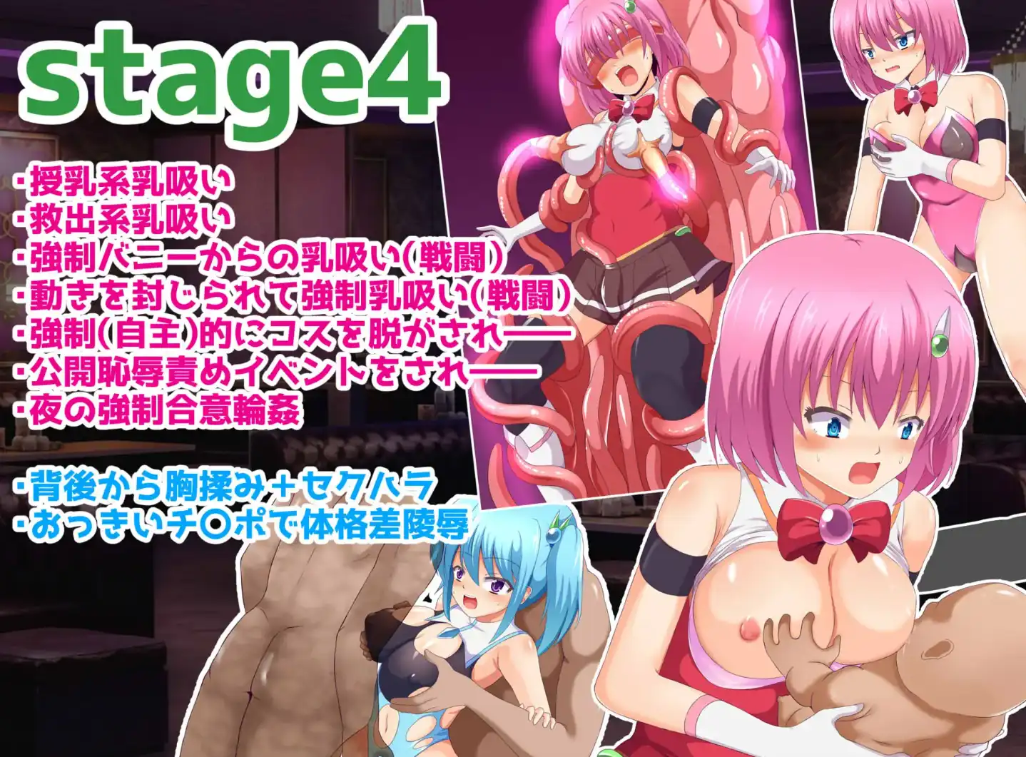 【爆款RPG/AI汉化】魔法战士哈尔蒂耶尔R2汉化版【PC+安卓/1.66G】