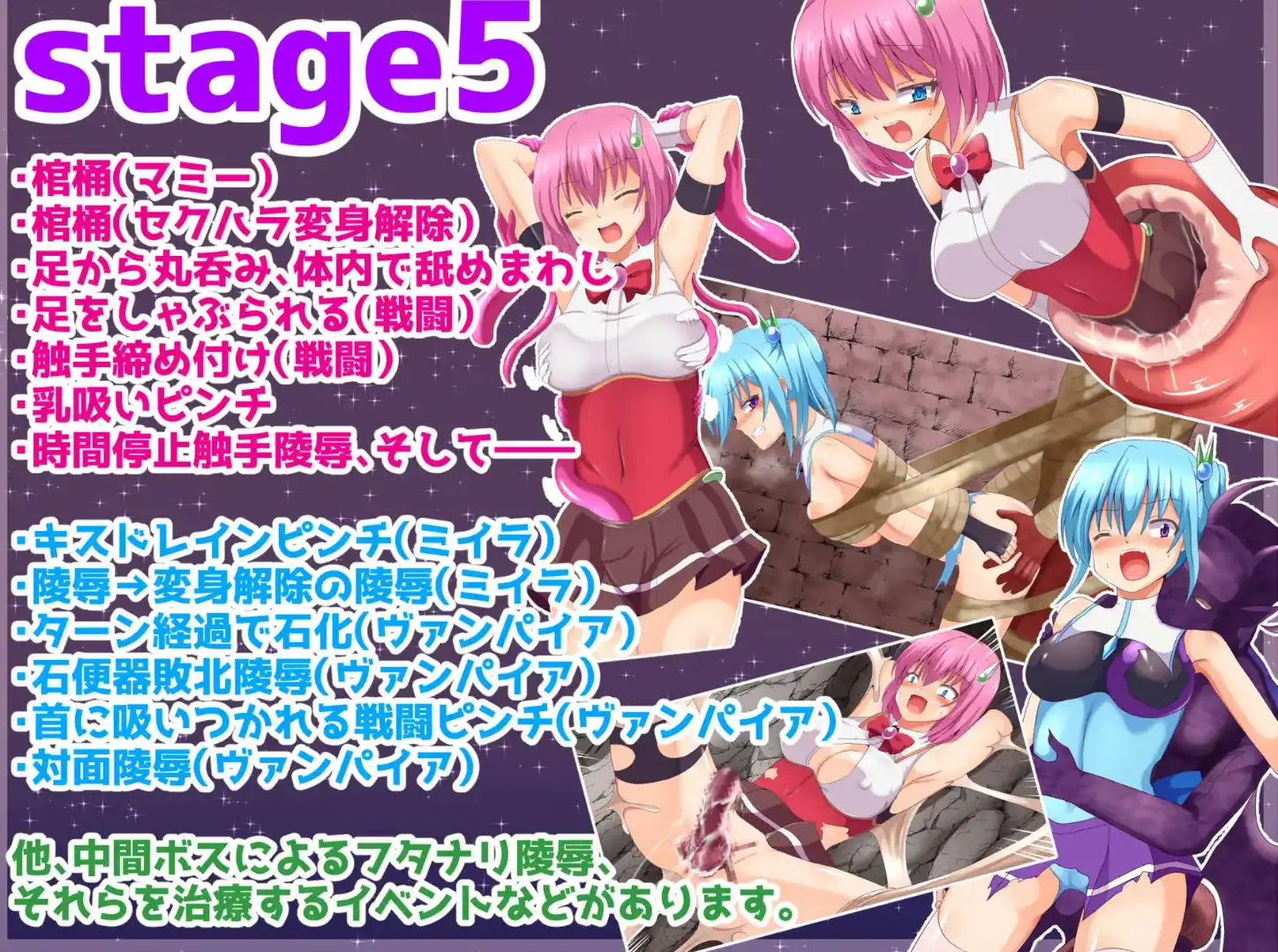 【爆款RPG/AI汉化】魔法战士哈尔蒂耶尔R2汉化版【PC+安卓/1.66G】