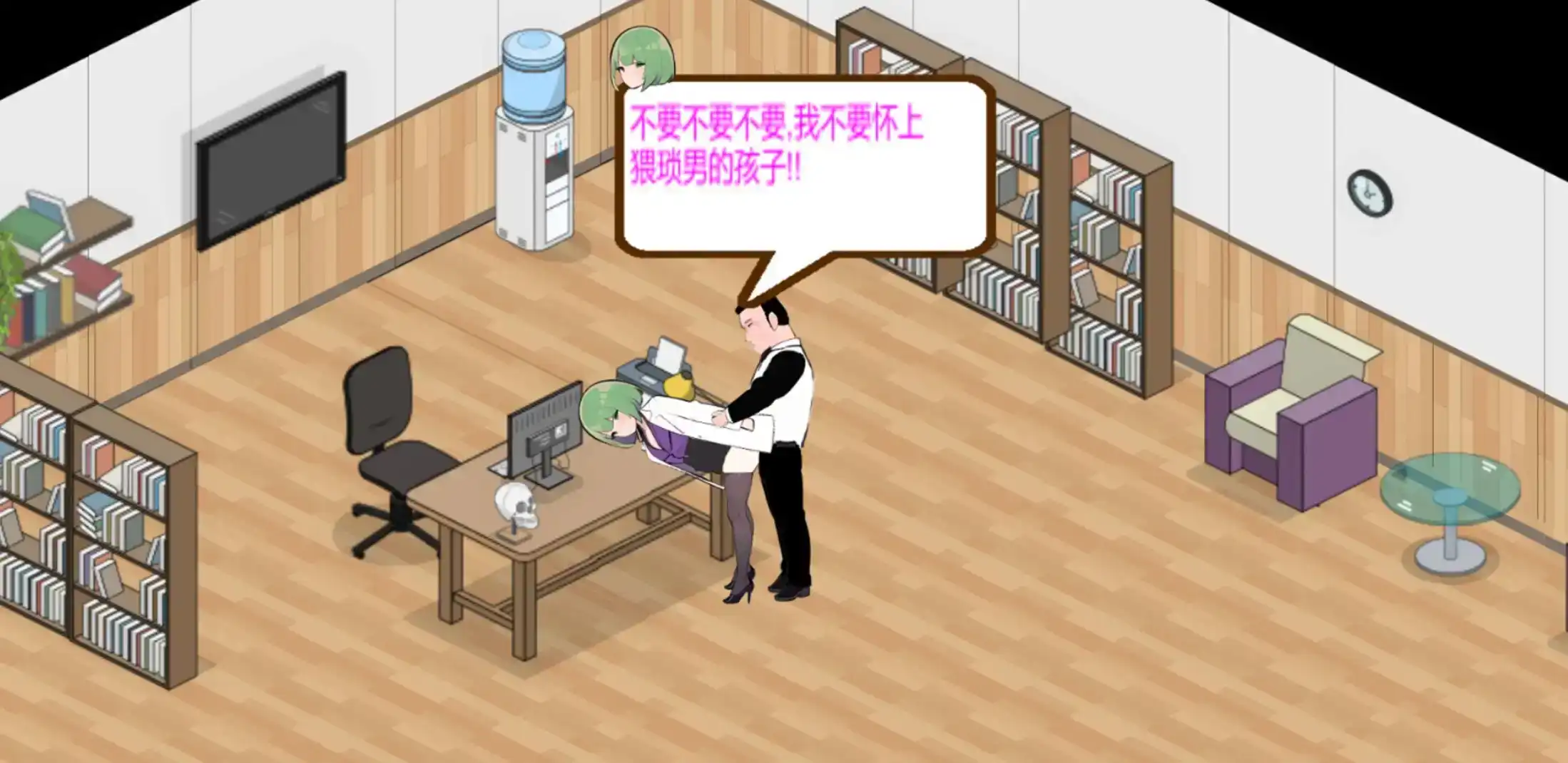 【SLG/中文/动态】黑山综合医院V3.10 官方中文步兵版 [大更新]【电脑/2G】黑山综合医院 V3.10 官方中文版