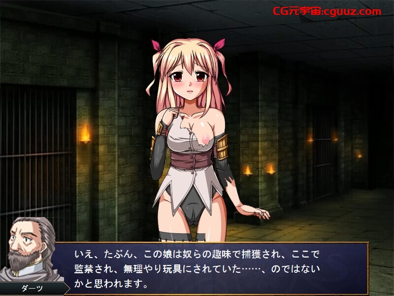 【战旗RPG/异种X/官中】巴吉尼亚战记（バージニア淫戦記 戦乙女達と欲望の戦い）V2.5 STEAM官中【400MB】