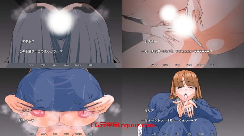 【探索RPG/爆乳巨乳/修女NTR】孤儿院修女NTR（何か貢献できたらシスタ ）V1.0 DL官方中文【500MB/FM-百度直连】