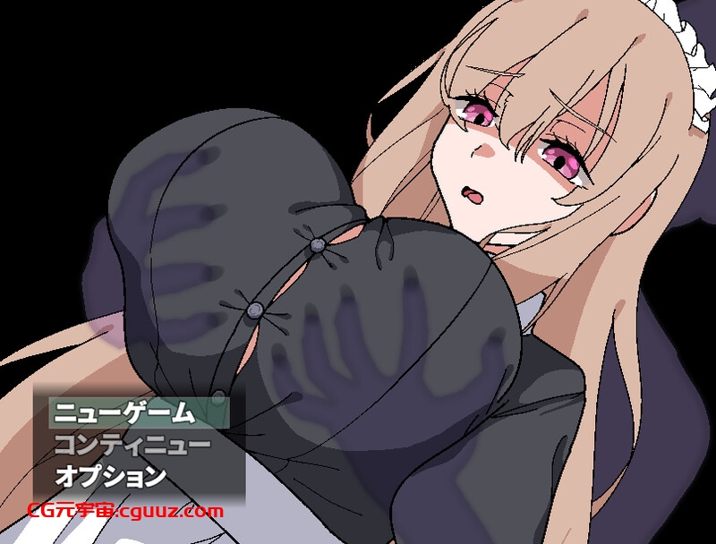 【探索RPG/女仆/偷摸强X/动态】被侵犯女仆的除灵方法（犯されメイドの除霊方法）V1.0 AI汉化【1.30G/FM-百度直连】