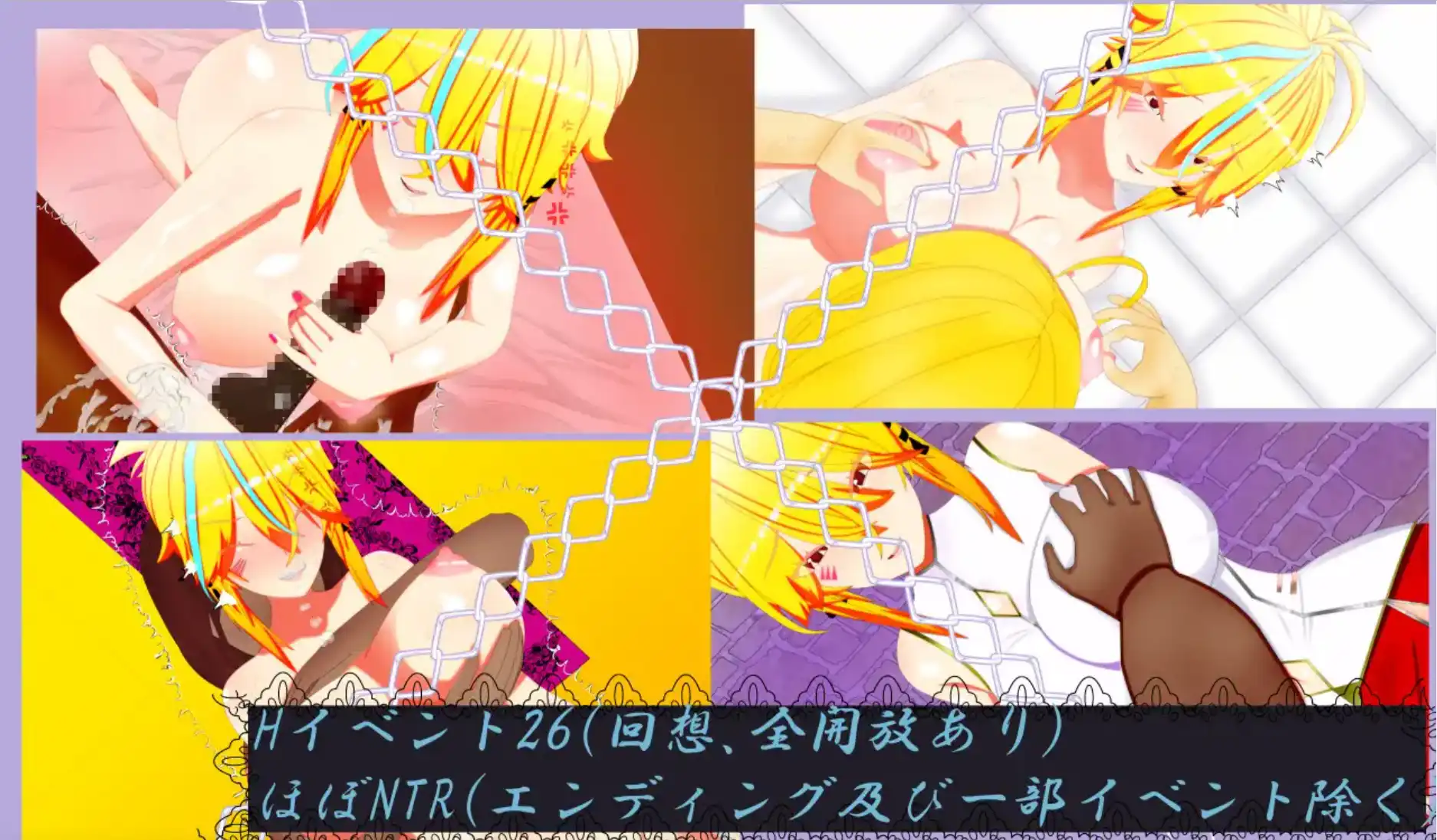 【爆款RPG/AI汉化】英雄骑士的横刀夺爱军团重建1.0汉化版【PC+安卓/1.61G】