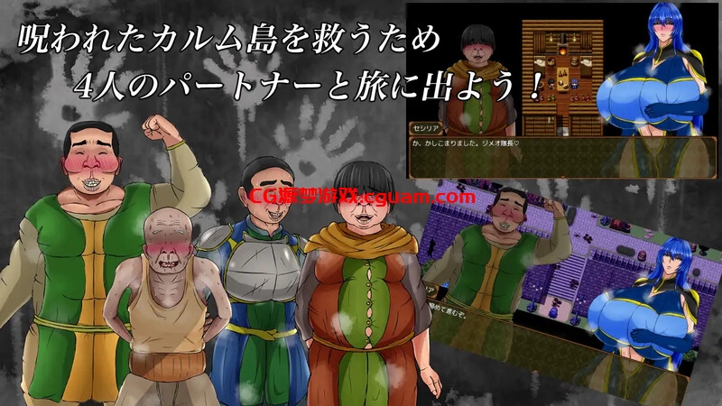 新作[探索RPG/阿黑颜] 暗示与诅咒与欲望 暗示と呪いと欲望と AI汉化版 [1.50G]