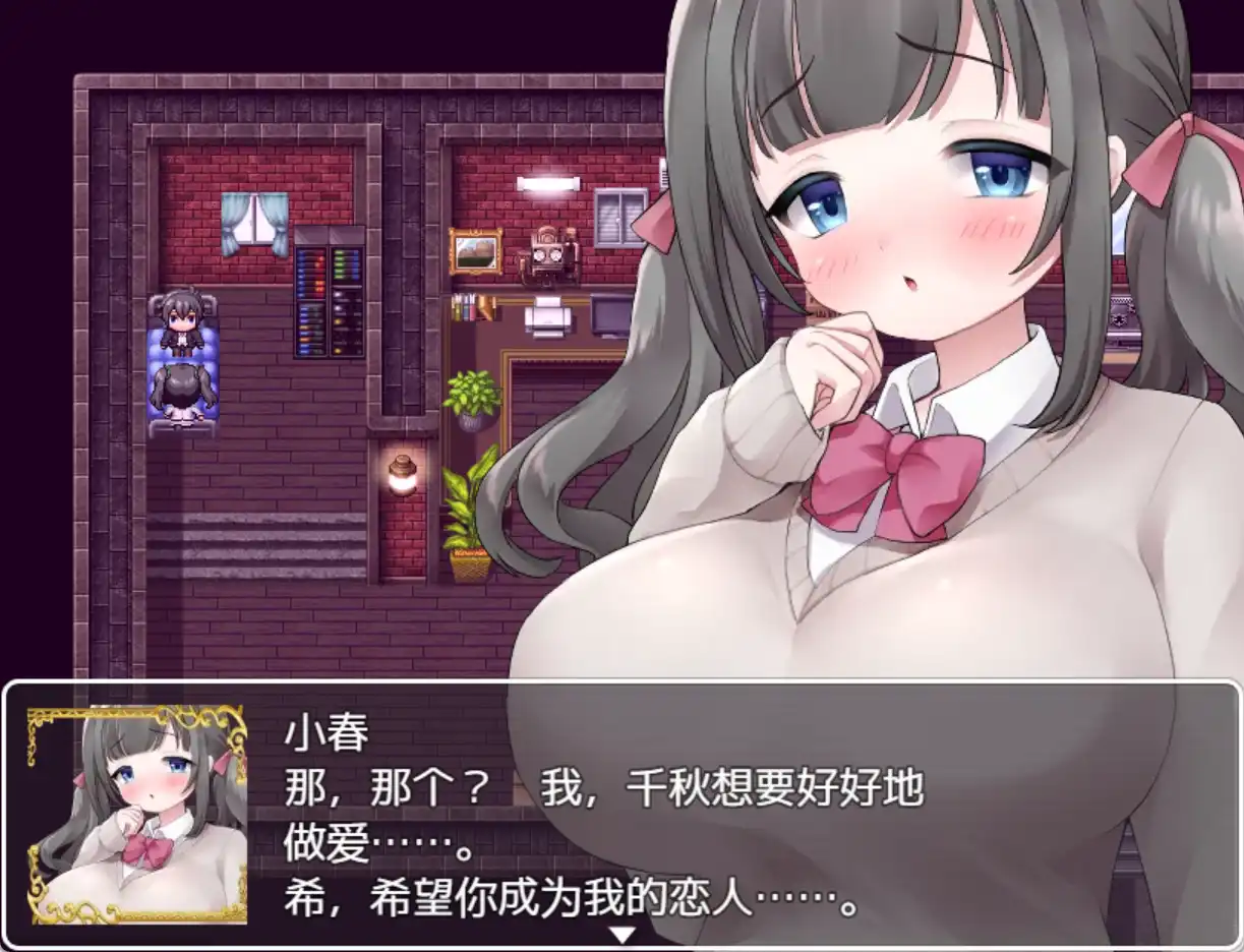 【爆款RPG/AI汉化】隶属学园1.0汉化版【PC+安卓/756MB】