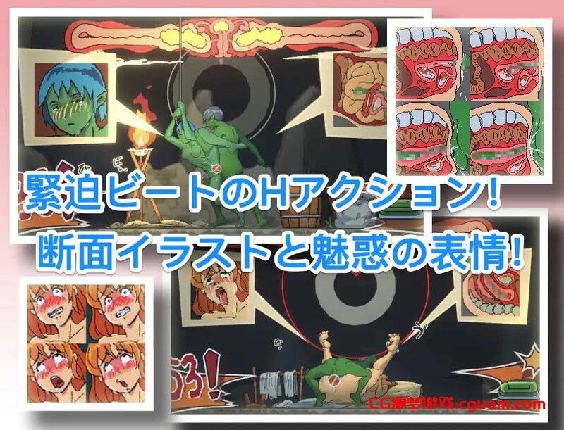 【沙盒SLG/像素全动态/官中】某哥布林巢穴中的一天（とあるゴブリンの巣の一日|A Day In A Goblin’s Nest）V0.05 DL官中【1.30G】