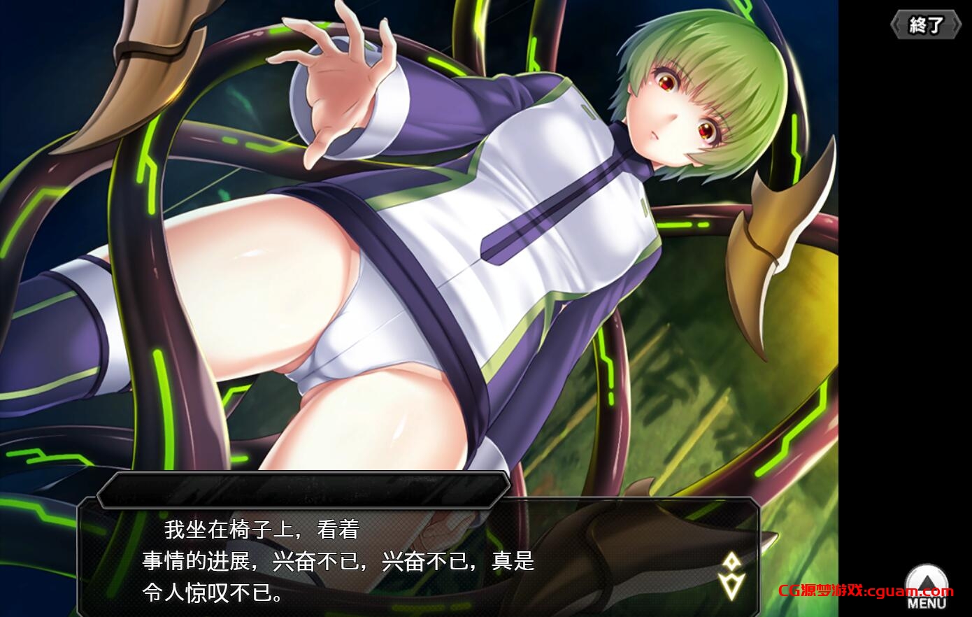 破解版[亚洲风养成HTLM/动态] 对魔忍Taimanin RPGX v2025.05 全绅士整合版 浏览器转中文 [25.70G]