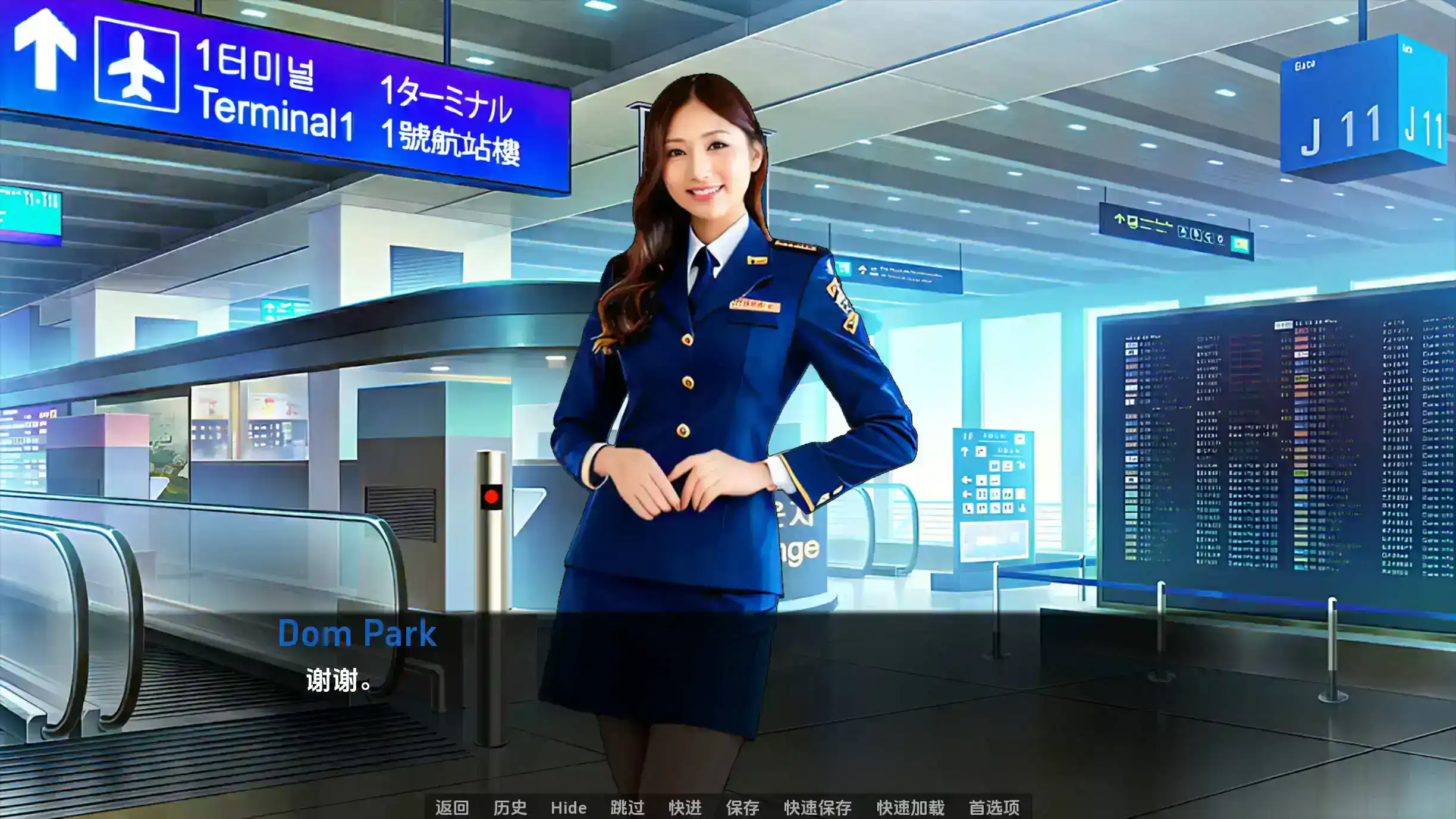 【真人SLG/汉化/动态】遗产v0.11.0.1 AI版【PC+安卓/1.81G/更新】