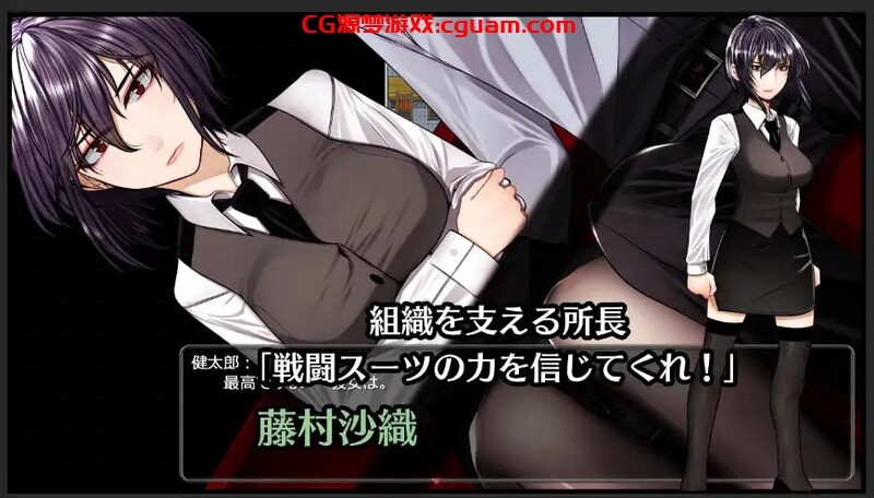 【爆款RPG/暗示-恶堕/汉化】超守护战士 强力拳套（超守護戦士パワフルナックル）V1.0 AI汉化【4.70G】