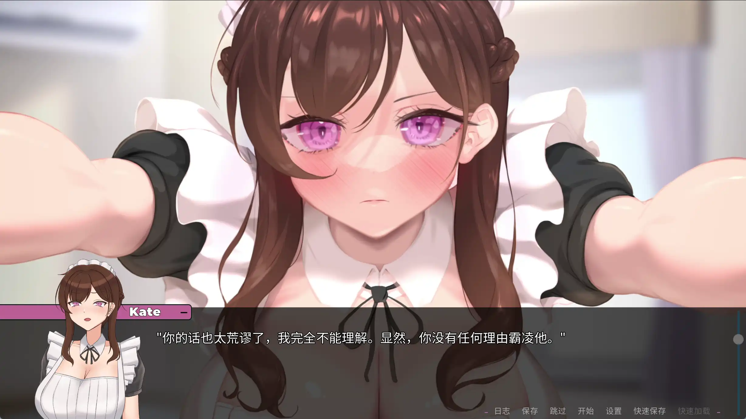 【欧美2D/中文/动态】妈妈为何这样V0.5.3 官方中文版[更新]【PC+安卓/5.6G】
