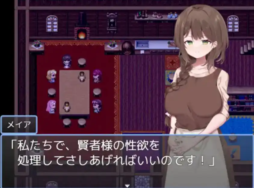 【爆款RPG/AI汉化】贤者时间的人妻冒险记1.0汉化版【PC+安卓/1.68G】
