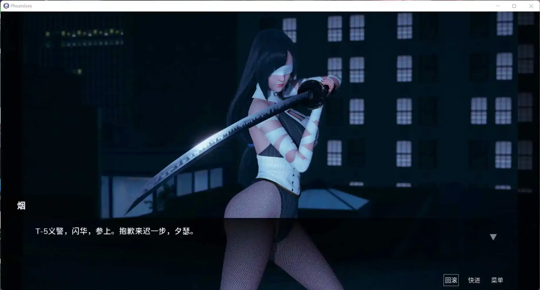 【神作SLG/汉化/动态】凤凰V14官中赞助版【PC+安卓/4.64G/更新】
