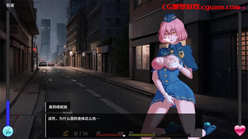 新作[肉鸽SLG/动态] 隧道逃生(番外) TUNNEL ESCAPE Fates Entwined (番外編) 0.7.1a SP 官方中文版 [1.90G]