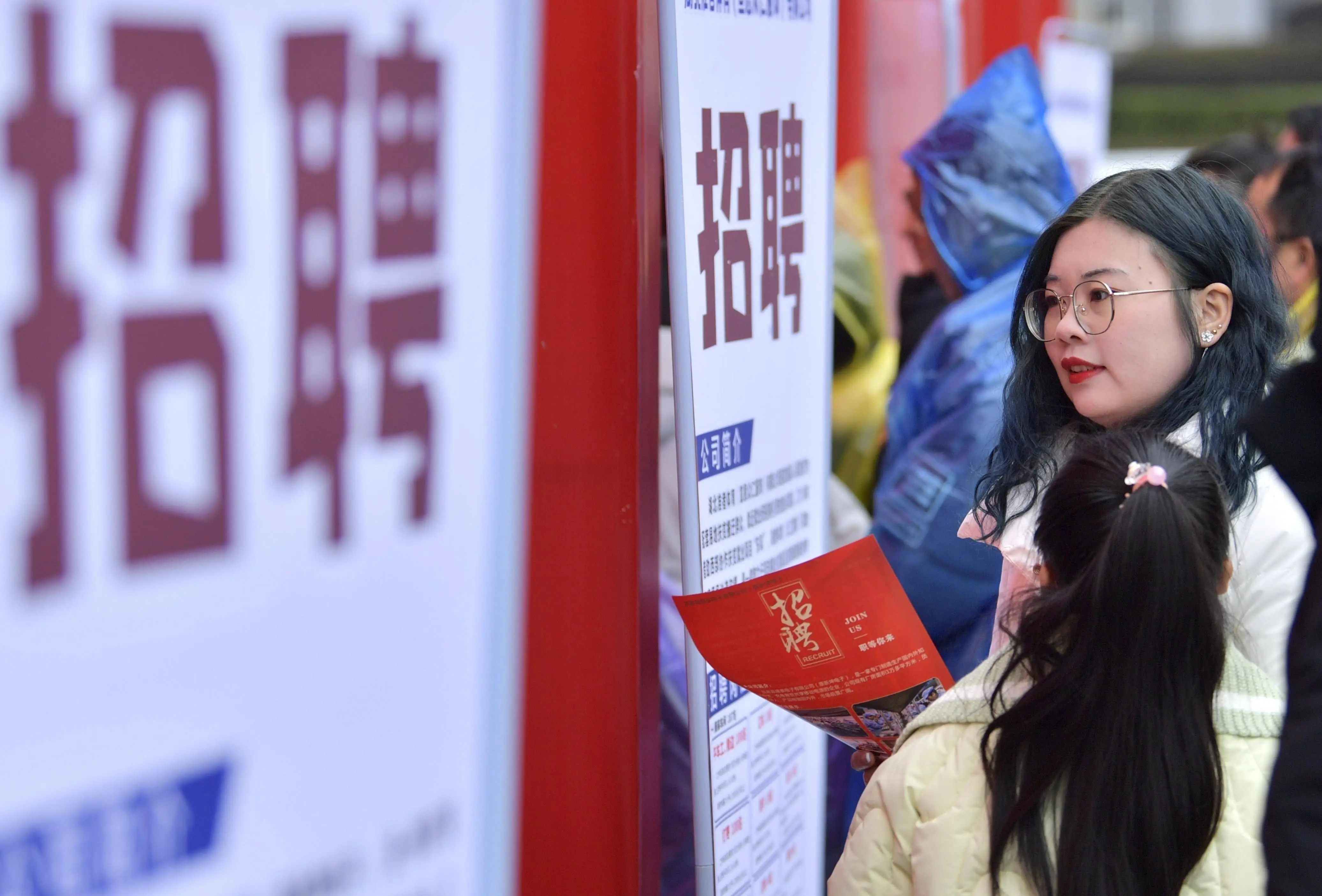 成熟美女求职被姦——（小说）源梦游戏
