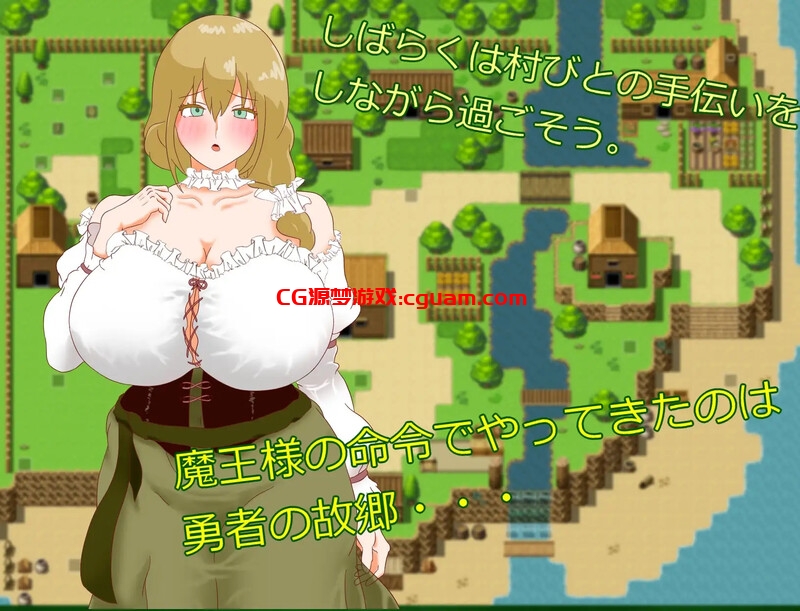 【回合RPG/爆乳/汉化】正太淫魔与勇者之母（ショタ淫魔と勇者の母）V1.0 AI汉化【1.10G】