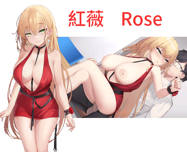 [亚洲风SLG/动态/更新] 实力单身 v1.05S STEAM官方中文步兵版+中文CV [1.2G]