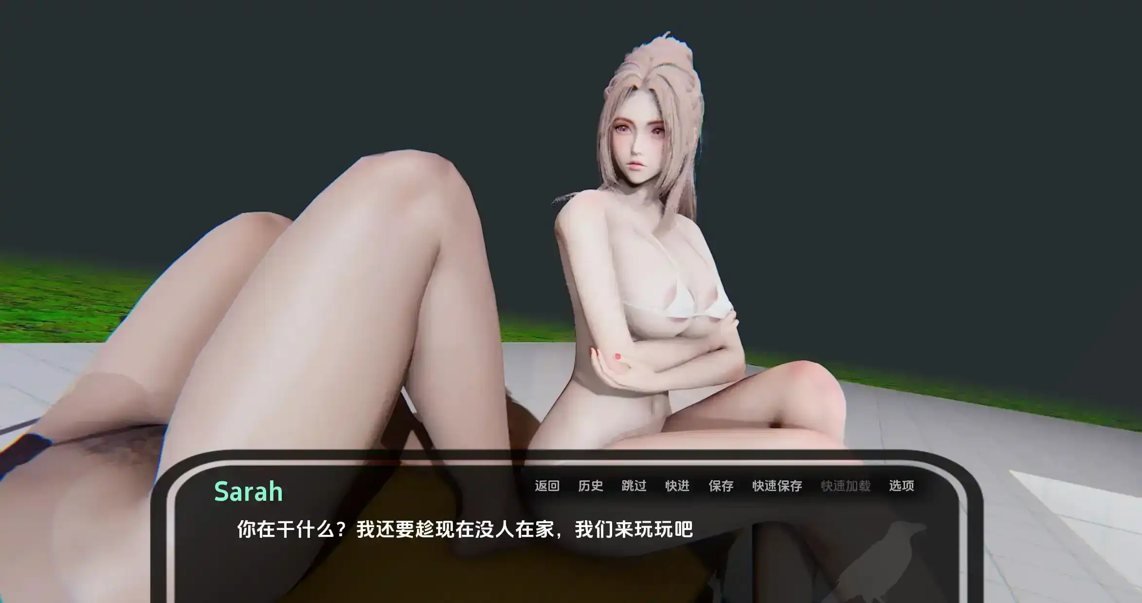 【国风SLG/汉化/动态】神秘别墅Ep.8 AI版【PC+安卓/3.71G/更新】