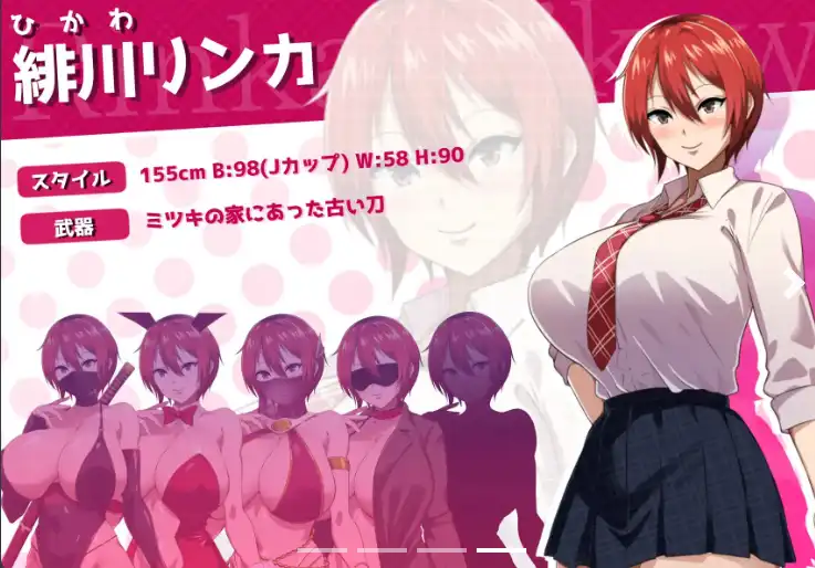 【爆款RPG/AI汉化】红花在月夜闪耀1.0汉化版【PC+安卓/1.95G】