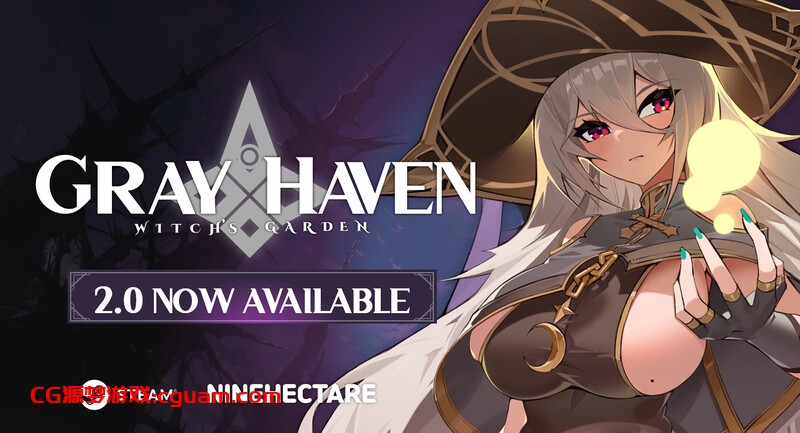 更新[动作ARPG/平面3D/全动态] 灰色乐园 Gray Haven : Witch’s Garden Ver3.1.1 官中版 [7.0G]