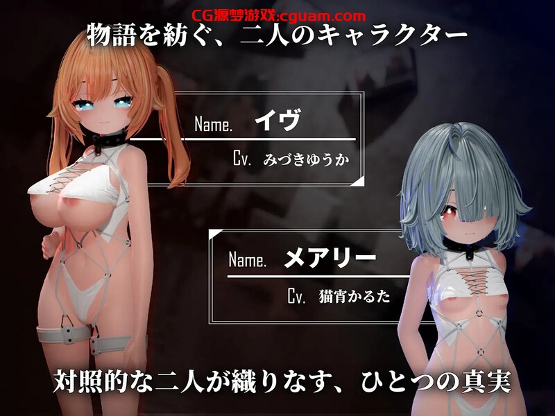 【3D互动/全动态/生肉】Ikisaw ～ 巨乳双马尾与忍耐高潮的房间～（Ikisaw ～デカ乳ツインテとイキ我慢の部屋～）V1.0 AI汉化【2.20G】