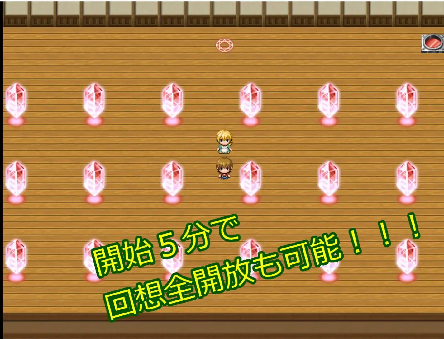 【爆款RPG/AI汉化】正太淫魔与勇者的母亲1.0汉化版【PC+安卓/690MB】