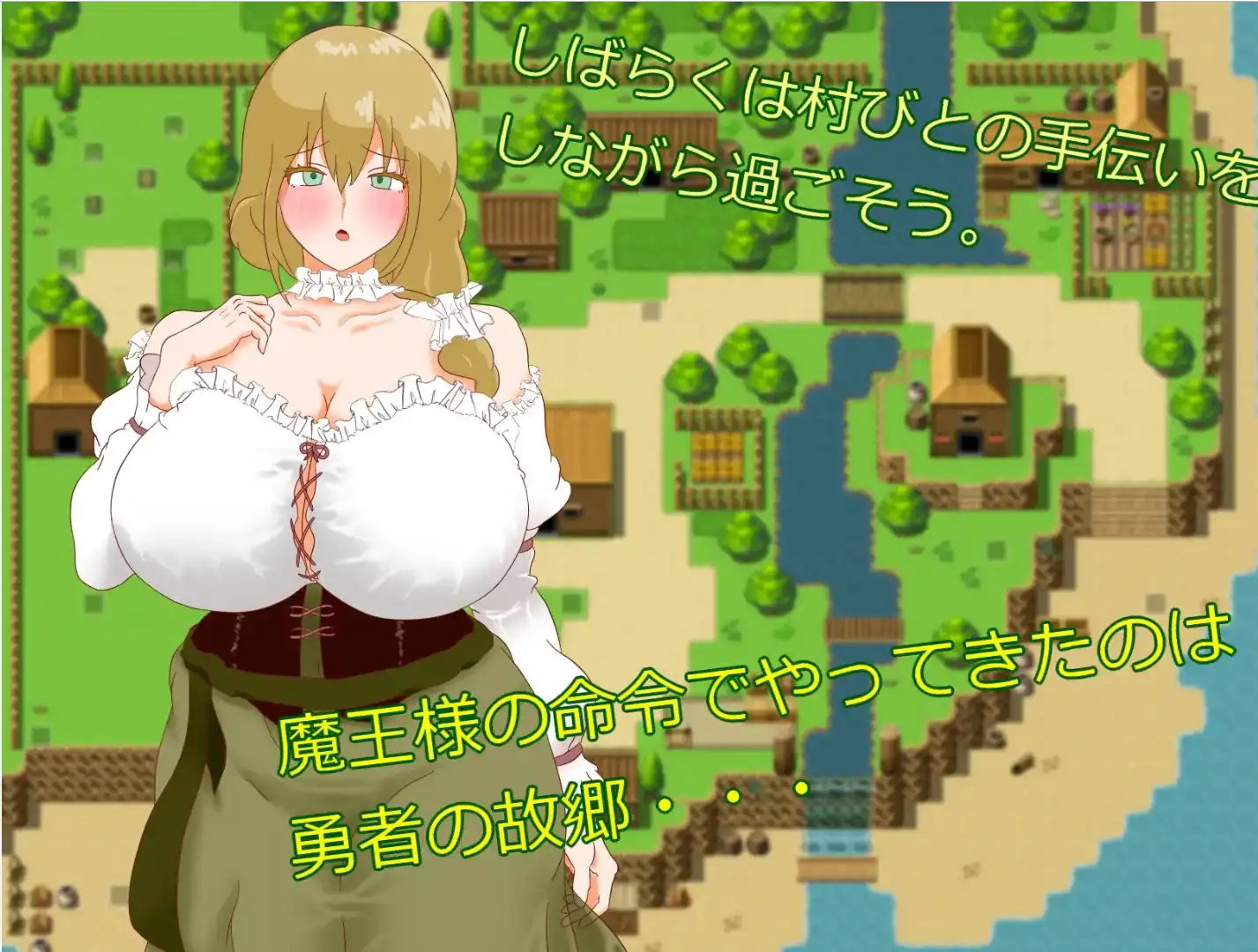 【爆款RPG/AI汉化】正太淫魔与勇者的母亲1.0汉化版【PC+安卓/690MB】