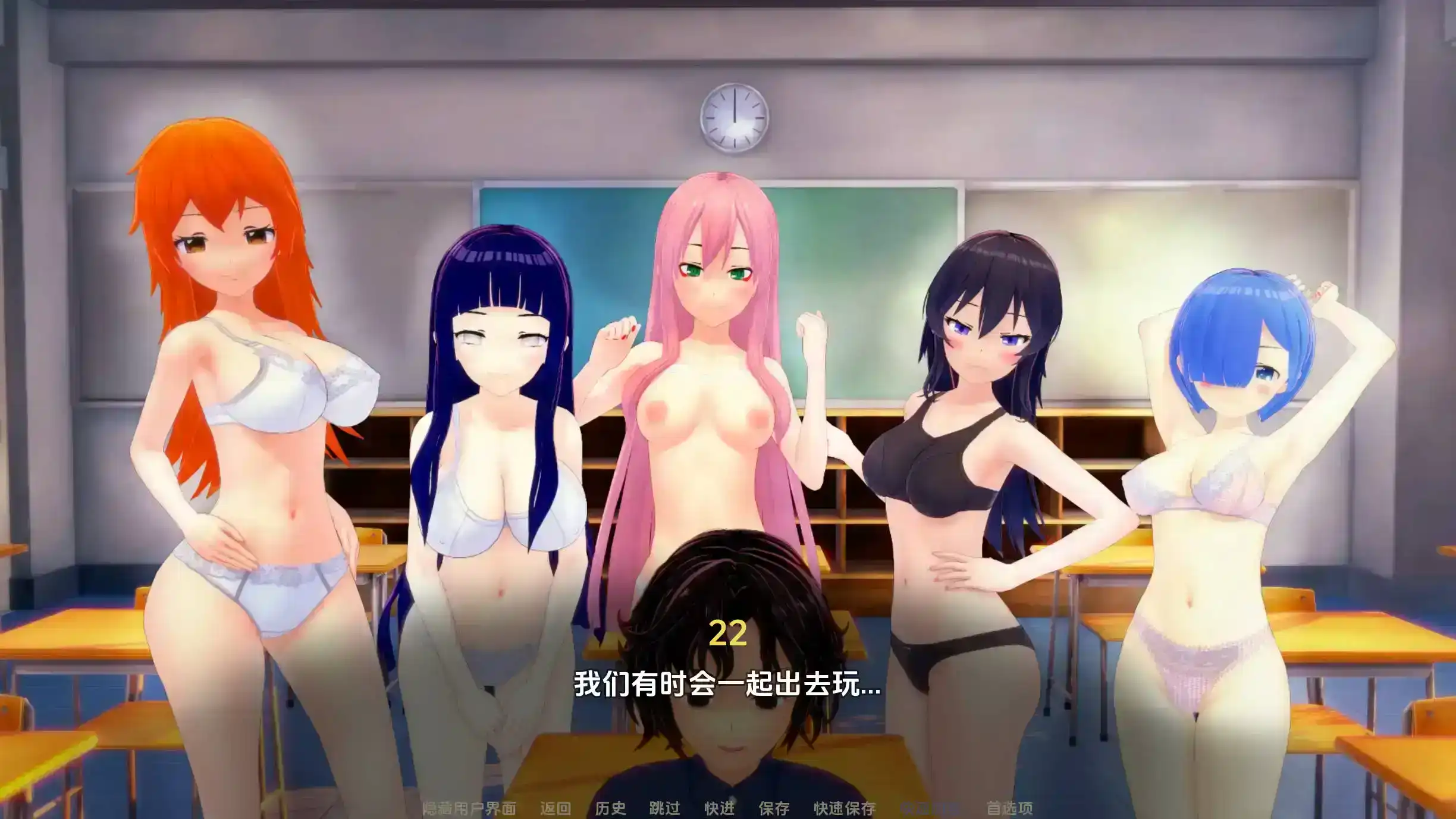 【日系SLG/汉化/动态】荡妇老婆学校v0.4.6 AI版【PC+安卓/6,57/更新】
