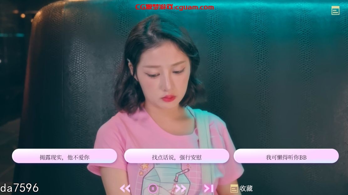 新作[国产SLG/真人/动态] 爱的初体验 爱的处体验 愛的處體驗 麻豆出品 官方中文版 [16.6G]