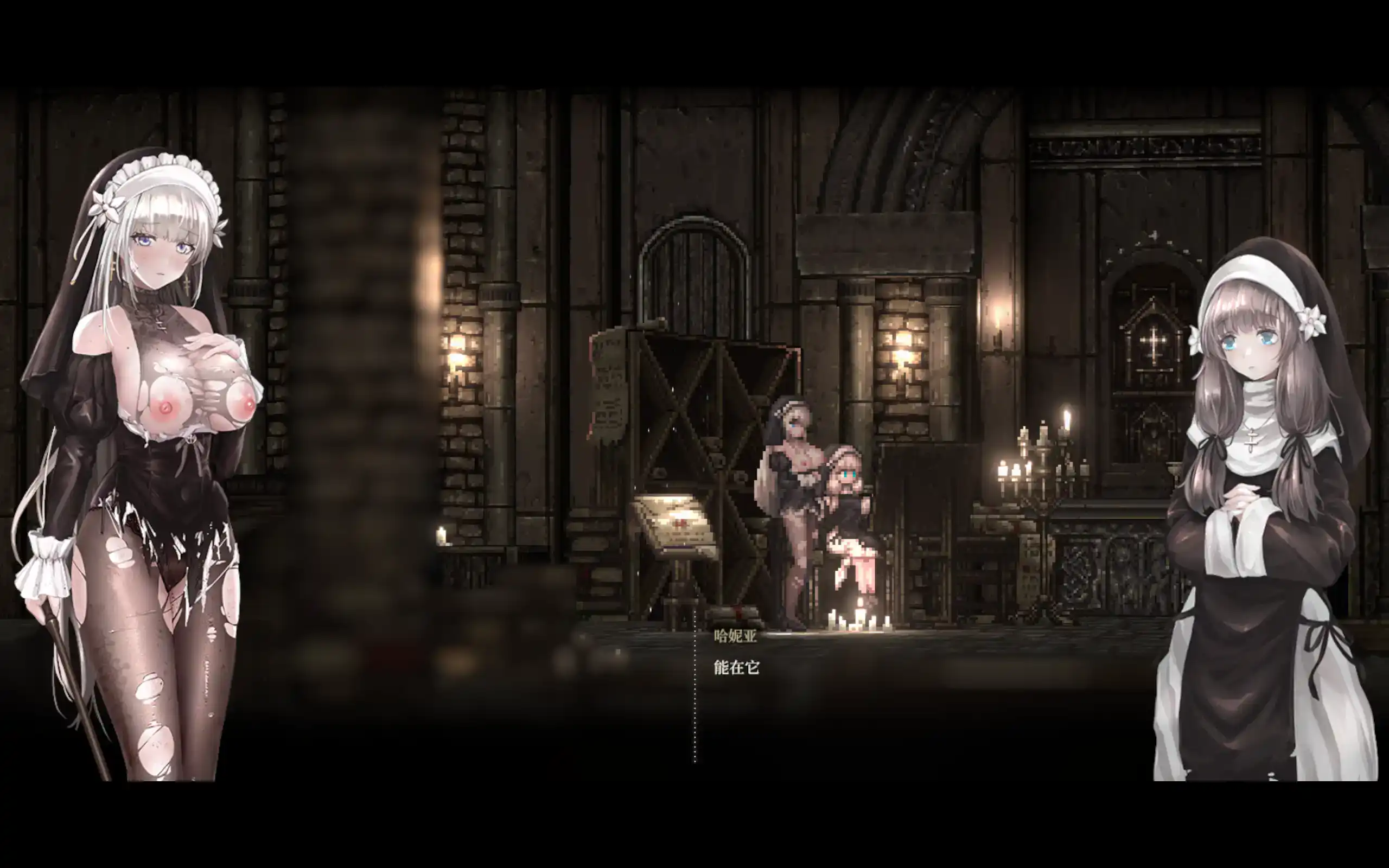 【神作ACT/全动态】哥特少女勇与魔城2 SiNiSistar2 V1.07 官方中文正式版+存档[更新]【电脑/1.9G】