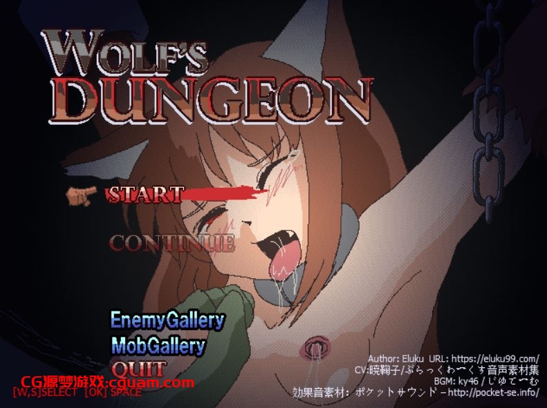 【街机ACT/像素全动态/生肉】狼娘的地牢（Wolfs Dungeon）V250525 原版生肉【200MB】