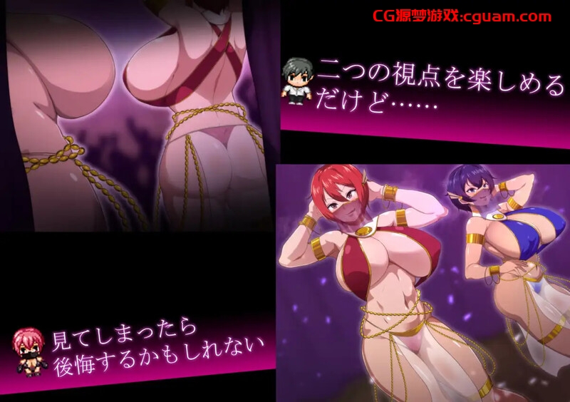【爆款RPG/被NTR/汉化】月夜下辉映的赤红之花（月夜に輝く赤い華）V1.0正式版 内嵌AI汉化【双端-2.10G】