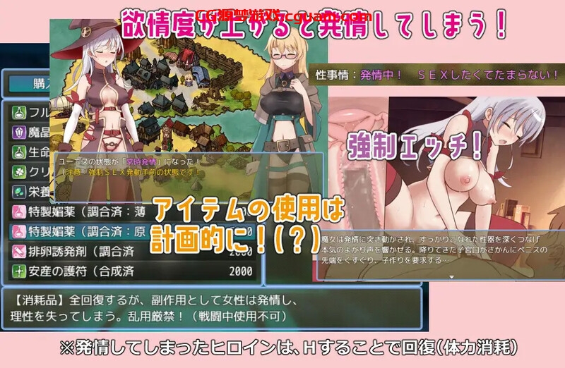 【精品RPG/淫乱/汉化】锈蚀地下城（ラスティーダンジョン）V1.0s AI汉化【1.20G】
