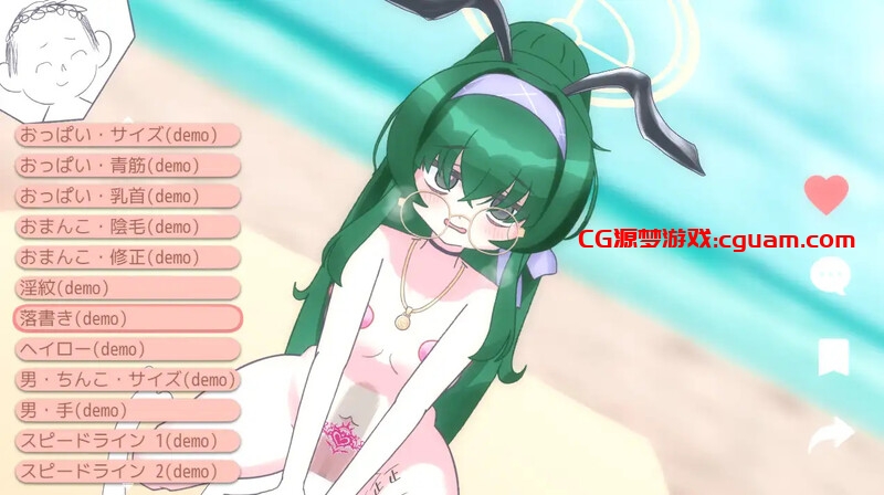 【互动SLG/动态/生肉】性处理档案（性活アーカイブ）V1.0 原版JP+视频【1.50G】