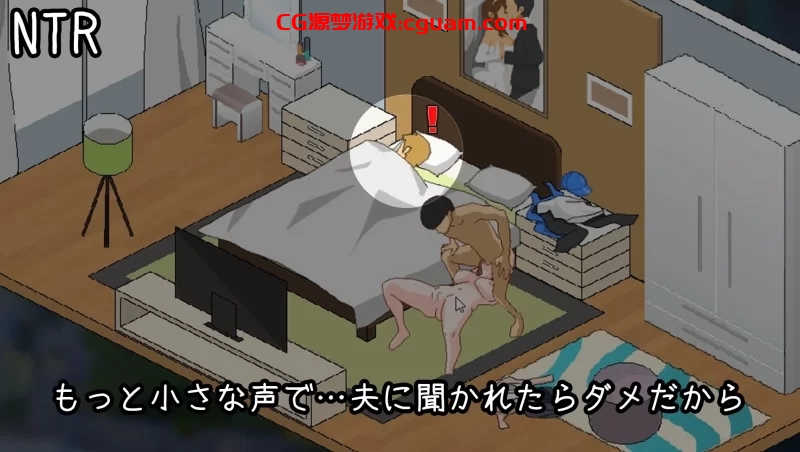 [沙盒SLG/NTR/像素动态]PC端 家政狂想曲机翻版[2.80G] [1+2.80G]