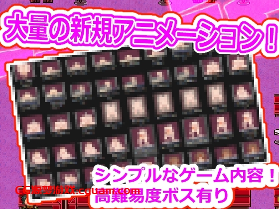 新作[日式RPG/反向X/像素动态] 女性用双性人阴茎风俗恶魔尾巴 女性用ふたなりチンポ風俗デーモンテイル ver.2 AI汉化版 [2.80G]