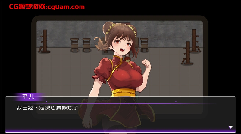 更新[沙盒SLG/生活家园/全动态] 黄毛漂流记 v1.6.0.7 STEAM官方中文步兵版+DLC [2.0G]
