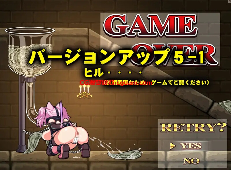 【爆款ACT/全动态/生肉】喵灵之书（ネコロノミコン）V5.0 原版JP 【1G】