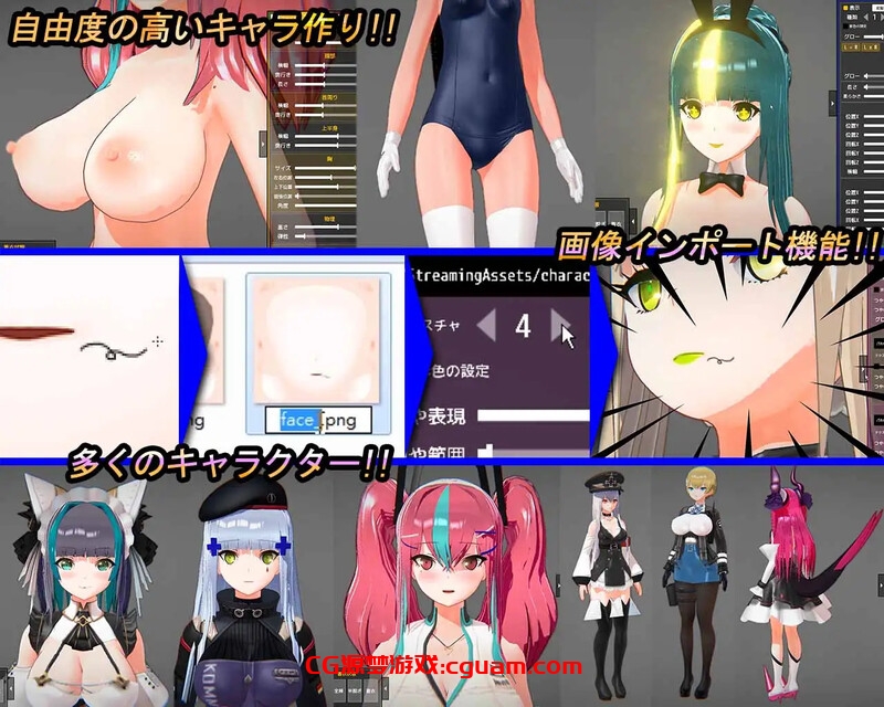 【爆款格斗SLG/3D作品/全动态/汉化】打或操 ~少女决斗场~（Fuck or Fight ~少女闘技場~）精翻汉化【500MB】