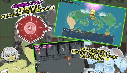 【爆款RPG/AI汉化】人妻骑士与最后的堡垒～寝取&amp;性欲管理的后宫笼城生活1.0汉化版【PC+安卓/833MB】