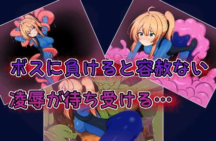 【爆款RPG/AI汉化】艾莉丝不能输！1.0汉化版【PC+安卓/1.41G】
