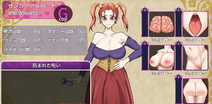 【爆款RPG/AI汉化】诅咒的防具店1.0汉化版【PC+安卓/1.43G】