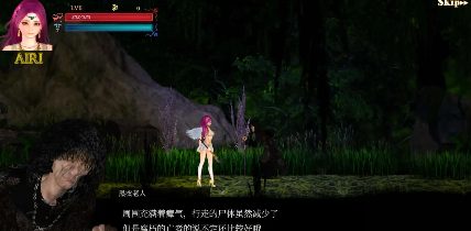 【ACT大作/官中/全动态/战斗H】纯白女神与亡者之都2 Guilty Hell2 Part43a 官方中文版【电脑/2.45G】