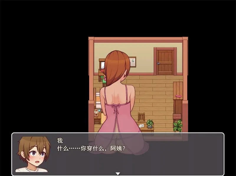 【家园SLG/日常生活/动态】我的乡村日常生活（Daily Lives of My Countryside） V0.3.2.1 内嵌AI汉化【双端-2.10G】