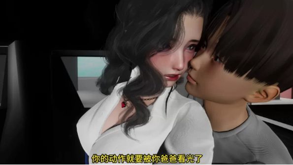 【淫母SLG/3D动态/双端】丝袜妈妈之母子旅途-上+下 [全CV配音] [2+1.9G]